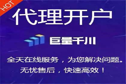 案例解析：SEM服务助力品牌知名度提升