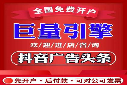 百度推广托管服务助力企业拓展市场的真实经历
